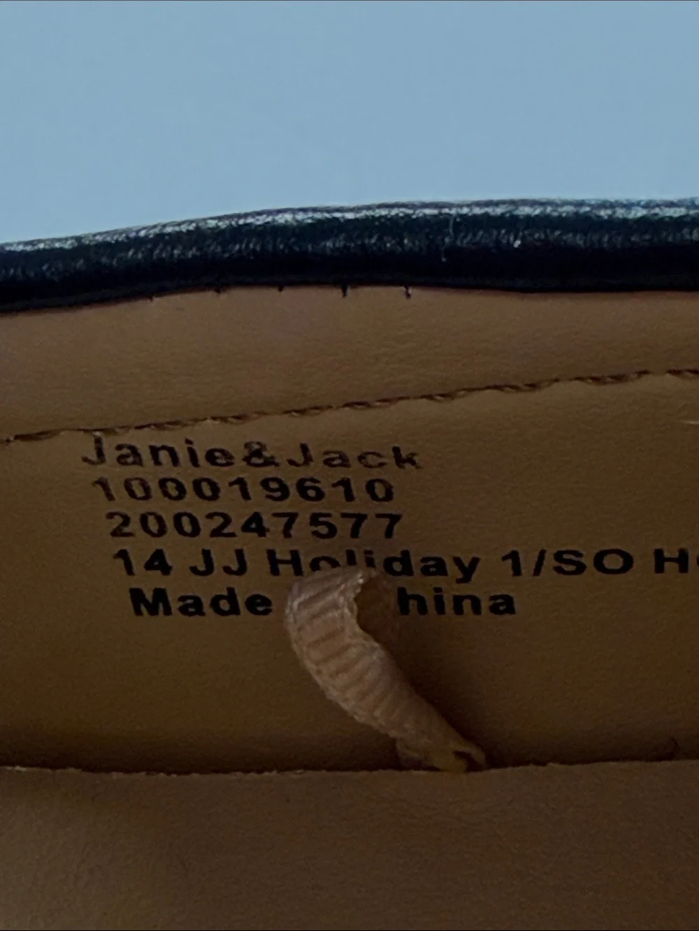 Janie and Jack Black Loafer Slip-on  Leather Insole Toddler Boys Shoe Size 7 NWT